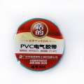 Preço competitivo, fita de isolamento elétrico de PVC brilhante de superfície de superfície 17mm * 5yd * 0.165mm